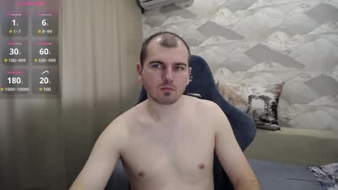 Snapshot of knight_5 chatting on 03-11-25, 09:34 Carter. online show from 03-11-25, 09:34