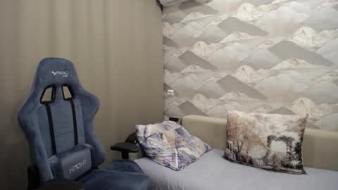 Snapshot of knight_5 chatting on 10-11-25, 08:24 Carter. online show from 10-11-25, 08:24