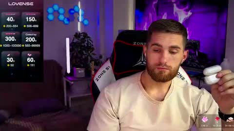 Sweet boy online show from 11-23-25, 10:37