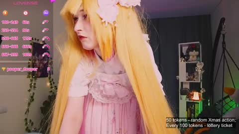 koshkasenpai online show from 12-15-24, 01:11