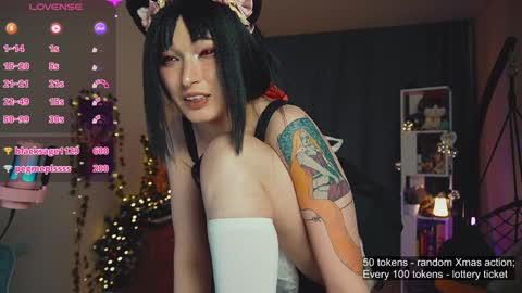 koshkasenpai online show from 12-27-24, 04:21