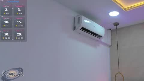 K O S M I C online show from 12-21-25, 12:45