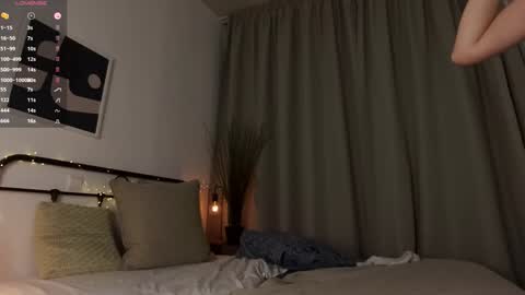 Snapshot of kriss0leoo chatting on 01-11-25, 04:25 Mary online show from 01-11-25, 04:25