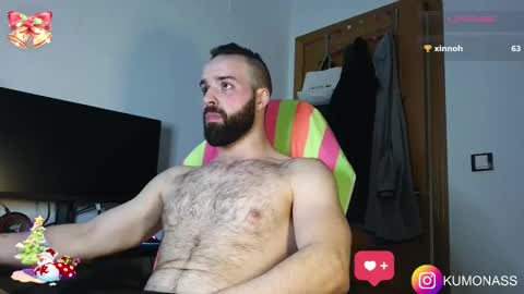 kumonass online show from 12-30-24, 07:53