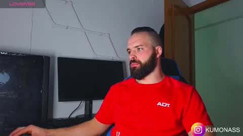 kumonass online show from 10-26-25, 06:52