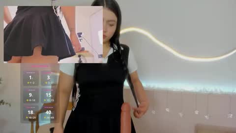  Kylie  online show from 12-22-25, 11:51