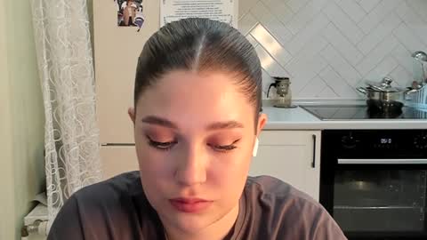 Din online show from 01-07-25, 10:19