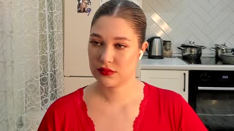 Din online show from 01-12-25, 08:25