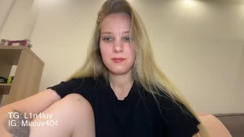 lina online show from 07-29-26, 06:50