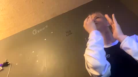 RockStar Couple online show from 01-07-25, 05:01