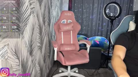 Snapshot of lallyrose69 chatting on 02-01-26, 09:19 lallyrose69 online show from 02-01-26, 09:19