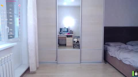 Snapshot of lana__nova chatting on 09-13-25, 05:29 Lana online show from 09-13-25, 05:29