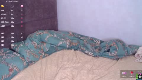 Lana online show from 02-25-26, 05:50