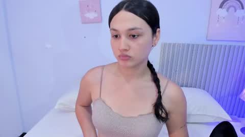 Lana online show from 06-24-26, 08:08