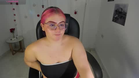 Snapshot of lanna__wilson chatting on 03-12-26, 12:00 Lanna online show from 03-12-26, 12:00