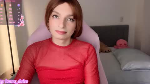 Snapshot of lannasweetbliss chatting on 03-29-26, 05:46 Sweet Lanna online show from 03-29-26, 05:46