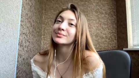 Snapshot of lareebuggie chatting on 06-17-26, 05:10 Eva online show from 06-17-26, 05:10