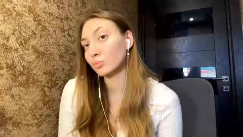 Snapshot of lareebuggie chatting on 07-01-26, 05:09 Eva online show from 07-01-26, 05:09