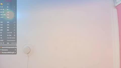 L A Y L A online show from 03-18-26, 04:10