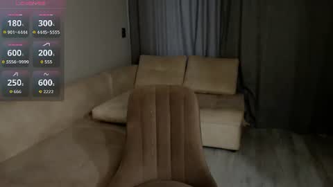 Lea Atreides online show from 07-11-26, 03:26