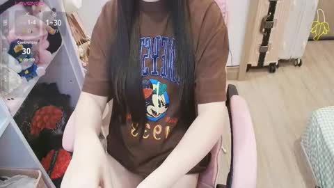 Lee online show from 04-26-26, 01:47