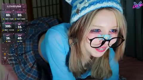 Lee ex online show from 03-11-26, 05:52