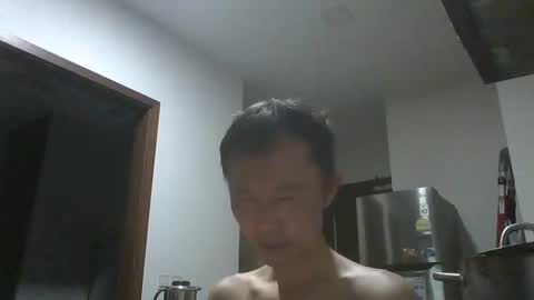 leeminhao online show from 11-02-25, 02:30