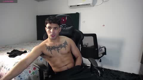  Lei  online show from 01-07-25, 12:45