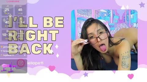 Snapshot of leila_petitee chatting on 04-29-26, 05:30 Leila online show from 04-29-26, 05:30