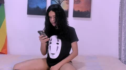 Snapshot of lejoowo chatting on 01-12-25, 01:21 Lejo online show from 01-12-25, 01:21