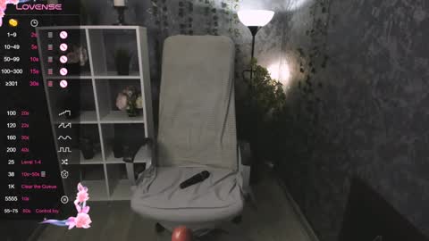 Snapshot of lela_ryan chatting on 02-06-25, 04:21 Lela online show from 02-06-25, 04:21