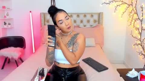 Lena  online show from 02-18-26, 01:18