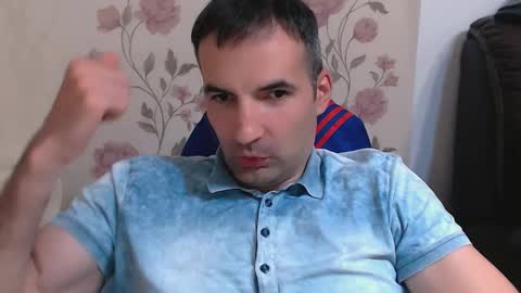 Leo Gianni online show from 05-31-26, 07:48