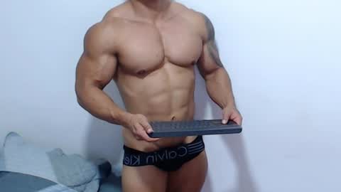 Leo online show from 07-03-26, 12:28