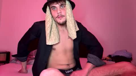 Snapshot of leosehenrot736234 chatting on 04-12-26, 09:42 leosehenrot736234 online show from 04-12-26, 09:42