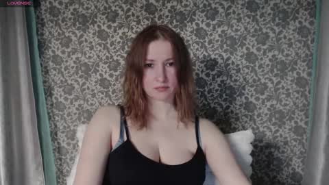 Snapshot of lesanamagic chatting on 02-27-25, 07:15 LesanaMagic online show from 02-27-25, 07:15