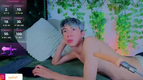 Levi  online show from 10-07-25, 07:00