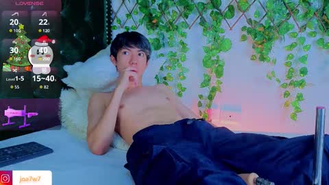 Levi  online show from 12-20-25, 02:13