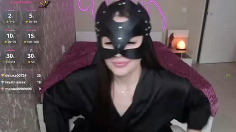 Leya online show from 06-25-26, 08:52
