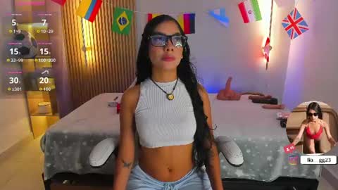 Liah online show from 07-01-26, 07:57