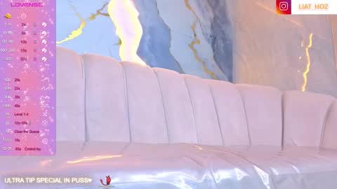 Snapshot of liat_hoz chatting on 10-30-25, 08:16 Dani online show from 10-30-25, 08:16