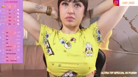 Snapshot of liat_hoz chatting on 11-14-25, 08:57 Dani online show from 11-14-25, 08:57