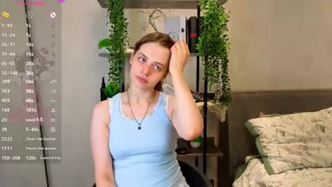 Snapshot of libbienoffsinger chatting on 07-29-26, 01:15 Ada online show from 07-29-26, 01:15