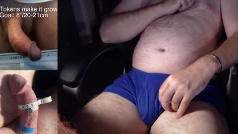 8curve online show from 10-05-25, 11:46