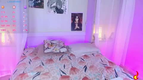 Snapshot of liiavega chatting on 03-07-25, 02:45 online show from 03-07-25, 02:45