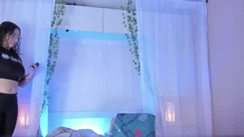 Snapshot of liiavega chatting on 11-16-25, 12:00 online show from 11-16-25, 12:00