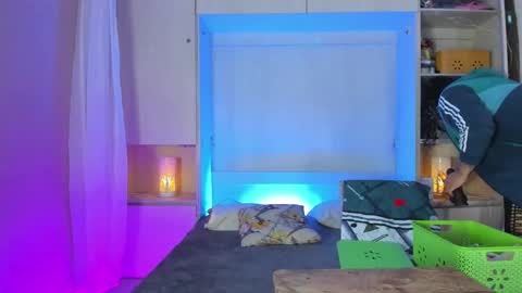 Snapshot of liiavega chatting on 01-08-26, 11:45 online show from 01-08-26, 11:45