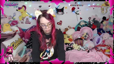 Snapshot of likemyashe chatting on 01-25-25, 04:23 LikeMyAshe online show from 01-25-25, 04:23