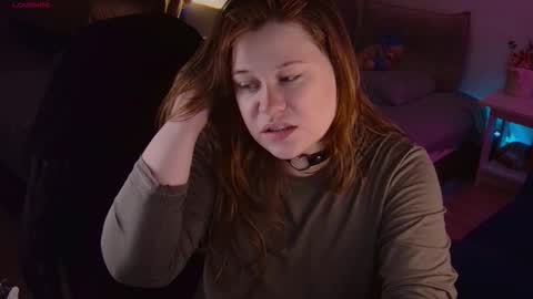 Snapshot of lil_nessa chatting on 12-19-25, 05:25 Nessa Greyrat if u like me tip 25 tk and put online show from 12-19-25, 05:25