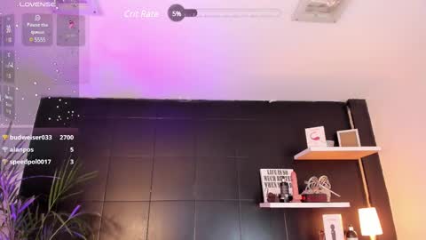 Snapshot of lila_elliot chatting on 02-21-25, 11:43 Lila online show from 02-21-25, 11:43